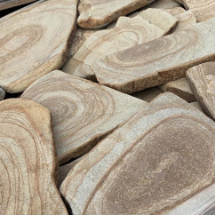 Галтованный тигровый желтый